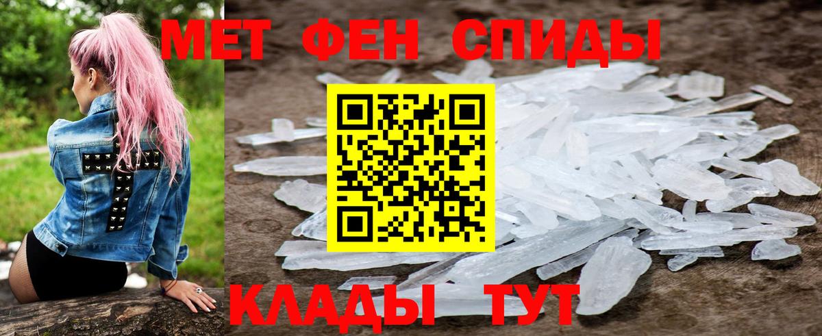 АМФ 98% Алатырь