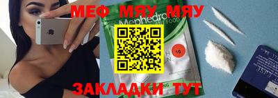 apvp Моздок