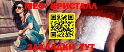 apvp Моздок