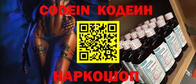 спиды Можга