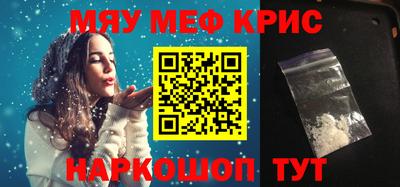 apvp Моздок