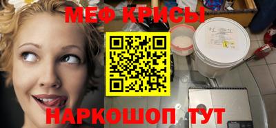 apvp Моздок