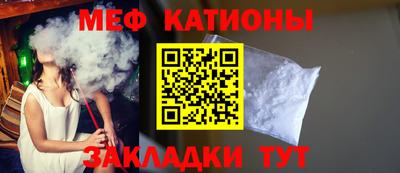 прущие грибы Можайск