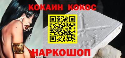 apvp Моздок