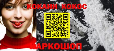 спиды Можга
