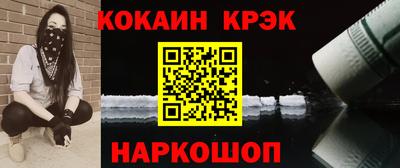 apvp Моздок