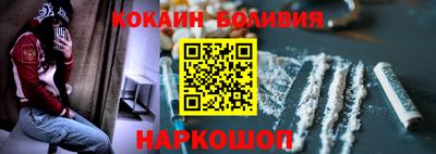 МДМА Нальчик