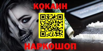 прущие грибы Можайск