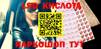 спиды Можга