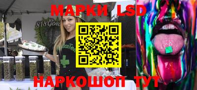 спиды Можга