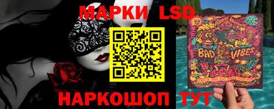 спиды Можга