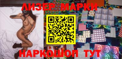 прущие грибы Можайск