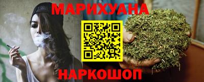 спиды Можга