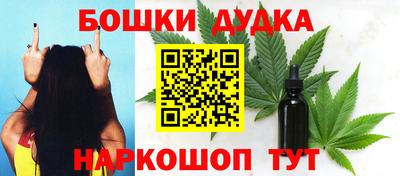 прущие грибы Можайск