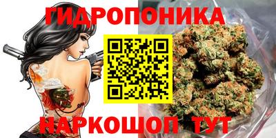 мет Нарткала