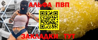 прущие грибы Можайск