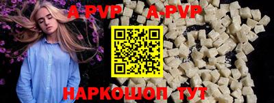прущие грибы Можайск