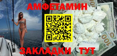 прущие грибы Можайск