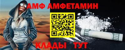 apvp Моздок