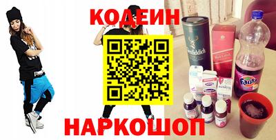 спиды Можга
