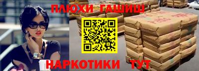 apvp Моздок