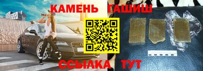 apvp Моздок