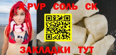 прущие грибы Можайск