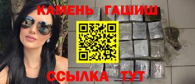 apvp Моздок