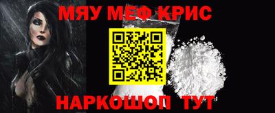 apvp Моздок