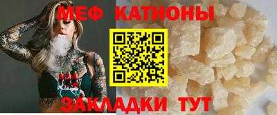 прущие грибы Можайск