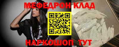 спиды Можга