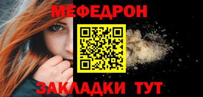 спиды Можга